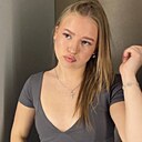 Знакомства: Алина, 19 лет, Минск