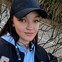 Знакомства: Милена, 20 лет, Железнодорожный