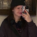 Знакомства: Елизавета, 19 лет, Минск
