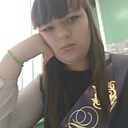 Знакомства: Анастасия, 21 год, Речица