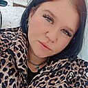 Знакомства: Айгуль, 29 лет, Богатые Сабы