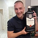 Знакомства: Тони, 40 лет, Ломжа