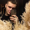 Знакомства: Артём, 19 лет, Ульяновск