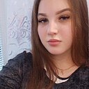 Знакомства: Ксения, 22 года, Брянск