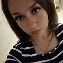 Знакомства: Екатерина, 29 лет, Новосибирск