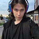 Знакомства: Артём, 19 лет, Чайковский