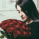 Знакомства: Виктория, 32 года, Костюковичи