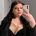 Знакомства: Катерина, 22 года, Екатеринбург