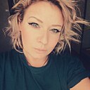 Знакомства: Мария, 35 лет, Волгоград