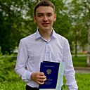 Знакомства: Alexander, 23 года, Пермь