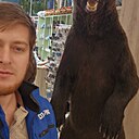 Знакомства: Джони, 25 лет, Уренгой