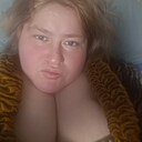 Знакомства: Яна, 35 лет, Макеевка