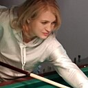 Знакомства: Екатерина, 41 год, Барнаул