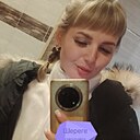 Знакомства: Алена, 33 года, Барнаул