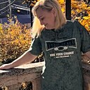 Знакомства: Ольга, 38 лет, Ростов-на-Дону