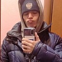 Знакомства: Сережа, 21 год, Нижневартовск