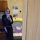 Знакомства: Наталья, 43 года, Донецк
