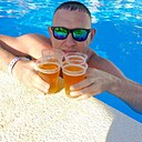 Знакомства: Серго, 42 года, Челябинск