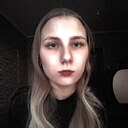 Знакомства: Дарья, 19 лет, Гомель