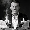 Знакомства: Денис, 34 года, Барнаул