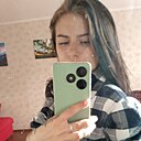 Знакомства: Дарья, 23 года, Иваново