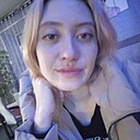 Знакомства: Марина, 23 года, Залари