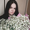 Знакомства: Диана, 27 лет, Казань