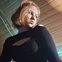 Знакомства: Эмили, 21 год, Чайковский