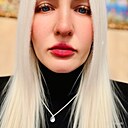 Знакомства: Светлана, 36 лет, Рязань