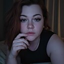 Знакомства: Lesik, 33 года, Пенза