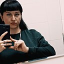 Знакомства: Инна, 34 года, Ставрополь