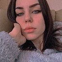 Знакомства: Анастасия, 22 года, Волковыск