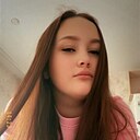 Знакомства: Дарья, 22 года, Новосибирск