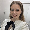 Знакомства: Яна, 23 года, Минск