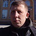 Знакомства: Сергей, 34 года, Карталы