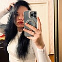 Знакомства: Maria, 18 лет, Чита