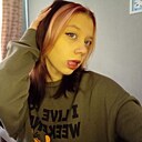 Знакомства: Настя, 18 лет, Тула