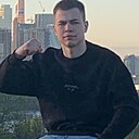 Знакомства: Кирилл, 23 года, Россошь