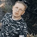 Знакомства: Дмитртй, 35 лет, Астрахань