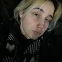 Знакомства: Уля, 19 лет, Архангельск