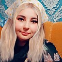 Знакомства: Мия, 25 лет, Нальчик