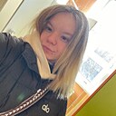 Знакомства: Яна, 18 лет, Нижний Новгород