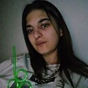 Знакомства: Карина, 28 лет, Санкт-Петербург