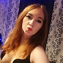 Знакомства: Виктория, 31 год, Горно-Алтайск