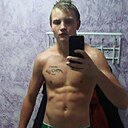 Знакомства: Михаил, 20 лет, Донецк (Ростовская Обл.)