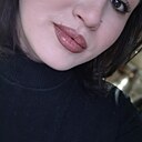 Знакомства: Ирина, 29 лет, Астрахань