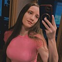 Знакомства: Alena, 30 лет, Киров