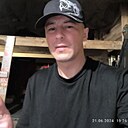 Знакомства: Руся, 36 лет, Станица Луганская