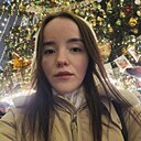 Знакомства: Екатерина, 28 лет, Москва