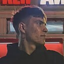 Знакомства: Кирилл, 20 лет, Семей